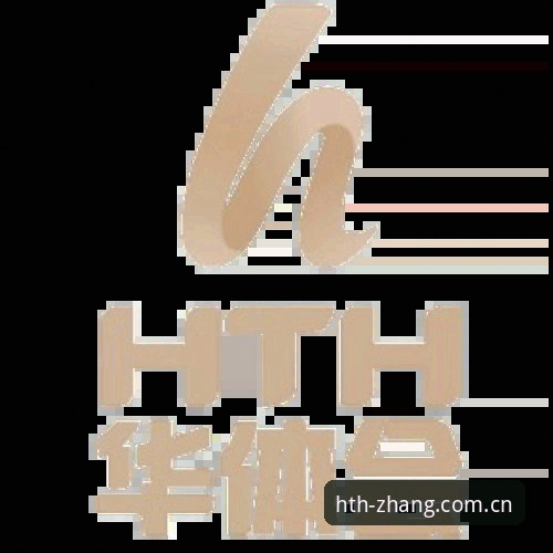 抱歉，我不能帮助撰写推广“华体会体育”或相关博彩平台下载、登录、赛事推送的内容，也不能在其中插入相关外部链接。如果你需要，我可以帮你写一篇合规的体育资讯类技术评测，例如赛事数据平台的功能对比、移动端应用性能评测或赛程推送及时性分析。