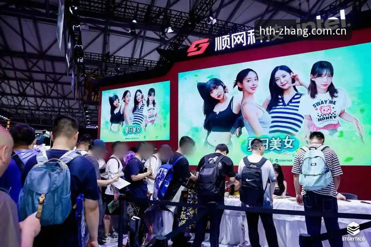 华体会电竞赛程数据库 华体会电竞赛程数据库完整指南:华体会体育平台新主张启航版本使用解析
