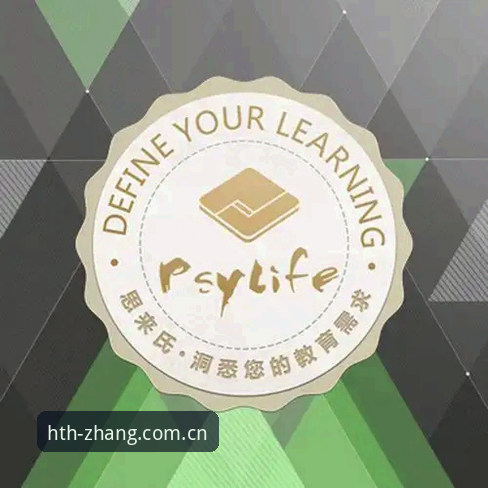 “华体会iOS端一直卡在登录页面，赛程推送总比实际比赛晚两三个小时，这破事儿到底还有没有人管？”
