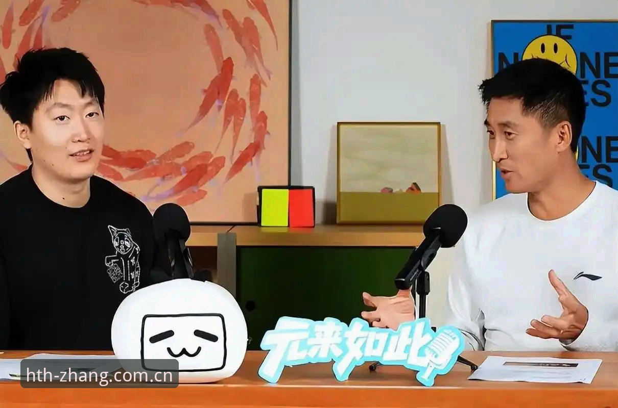 裁判不看你骂他，那他看什么？——马宁世界杯前的清醒让人意外