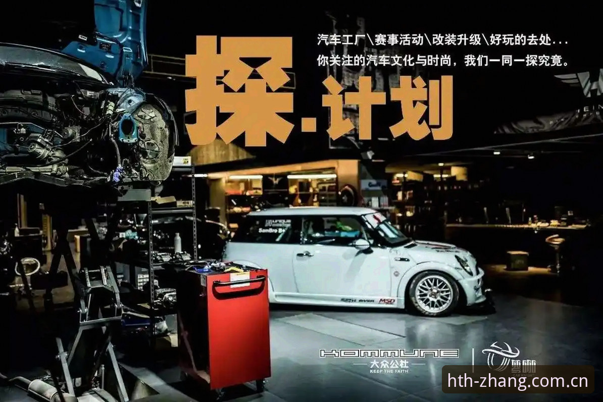 新主张启航电竞赛程手机版 赛事追踪“快”与“准”的抉择:新主张启航电竞赛程手机版vs传统APP的真实体验